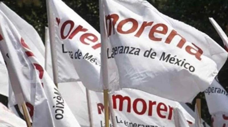 Interface. Mensaje: Se buscan perfiles en MORENA